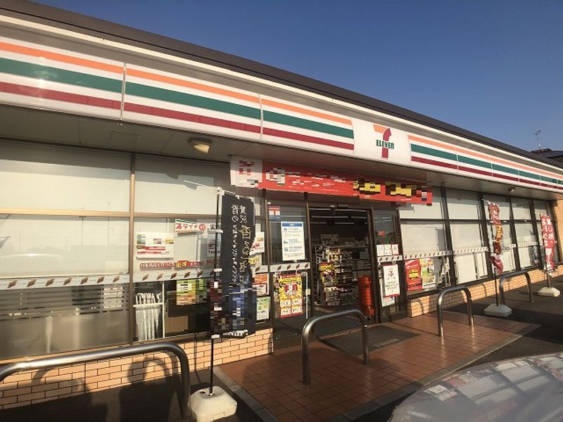 レオパレスドエル坂口町 周辺環境