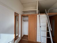 レオパレスエスポワールメゾン 収納