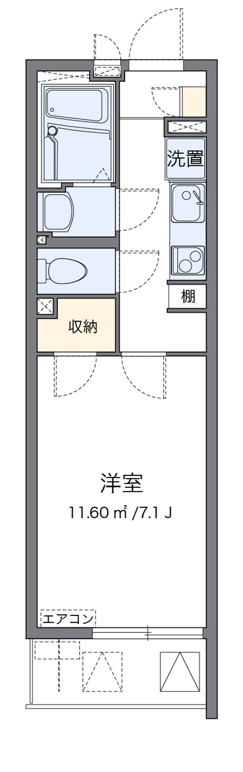 クレイノきよみ通り 間取図