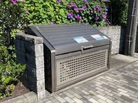 レオパレスゴールデンⅡ 共用部分