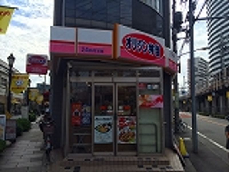 ミランダクレアージュ 周辺環境