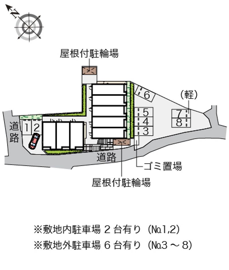 配置図