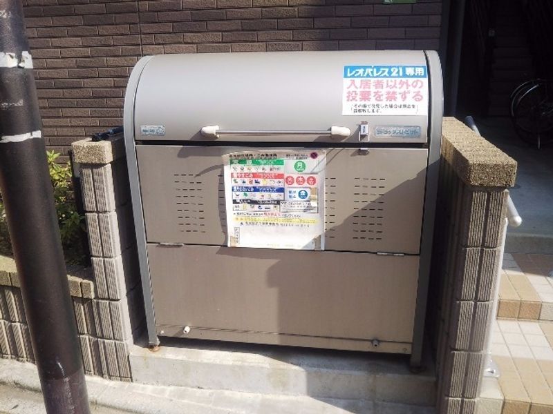 レオネクストアーカイブⅢ 共用部分