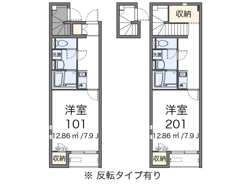 クレイノパピルス 間取図