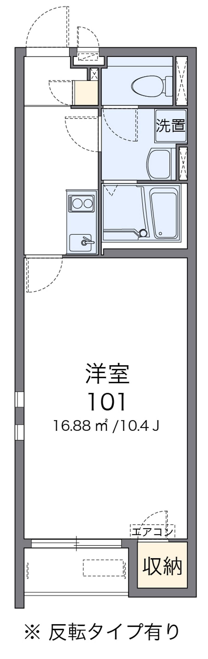クレイノオーロラＨｏｍｅ 間取図
