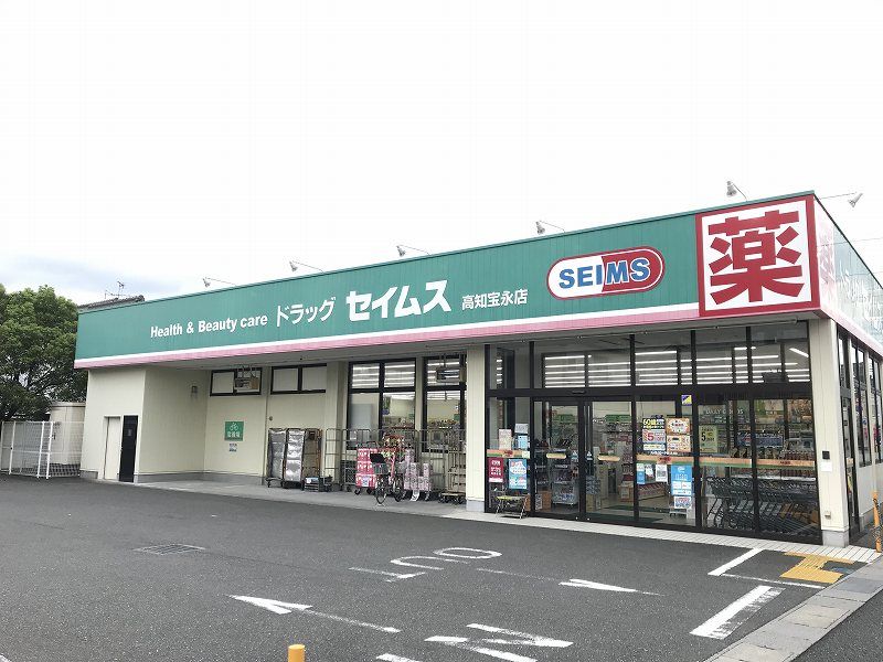 レオパレスカーサ桜井町 周辺環境