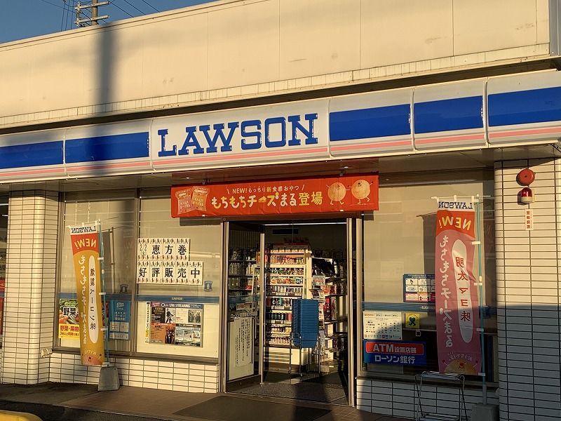 レオパレス赤穂２ 周辺環境