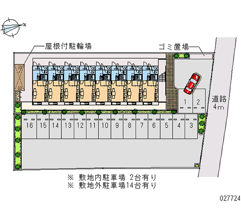 27724月租停車場