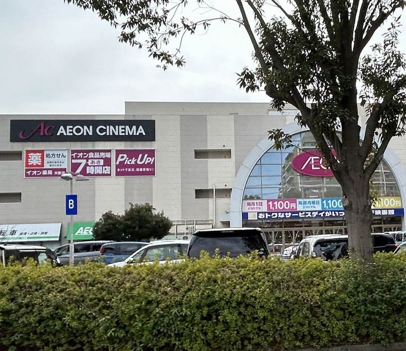 レオパレスグリーンステージ大宮 周辺環境