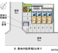 29754 bãi đậu xe hàng tháng