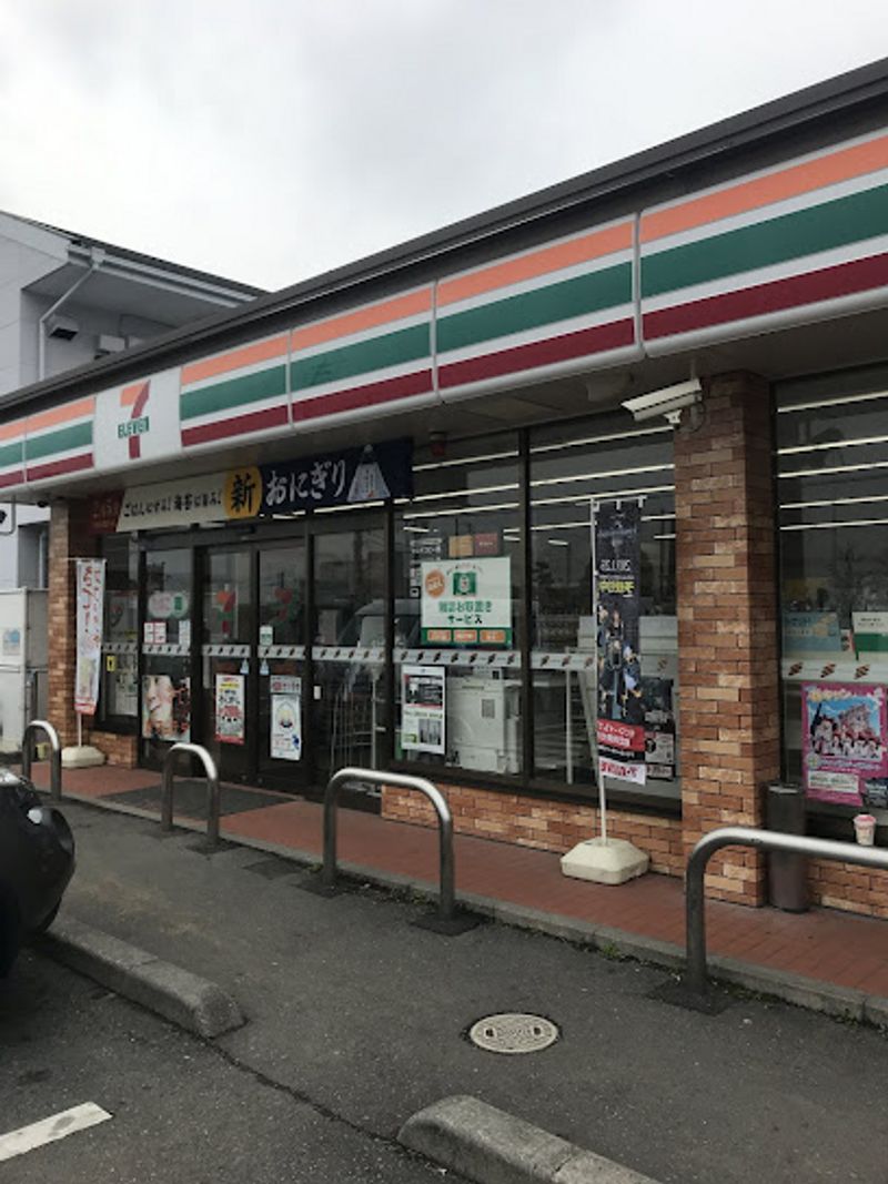 レオパレスディヤハイム　萩 周辺環境