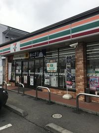 レオパレスディヤハイム　萩 周辺環境