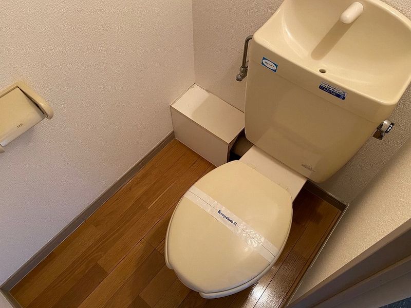 レオパレスファースト トイレ