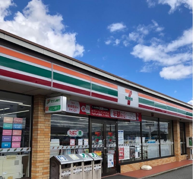 レオパレスＡＳＡＤＡ 周辺環境