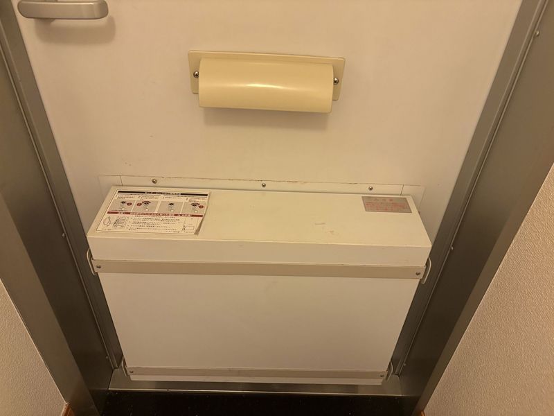 レオパレス赤池Ｂ その他