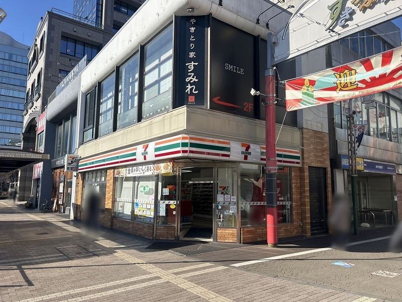 レオパレスサン・リベルタ 周辺環境