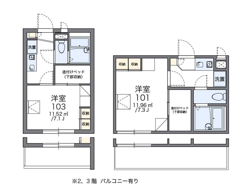 レオパレスセジュール新保 間取図