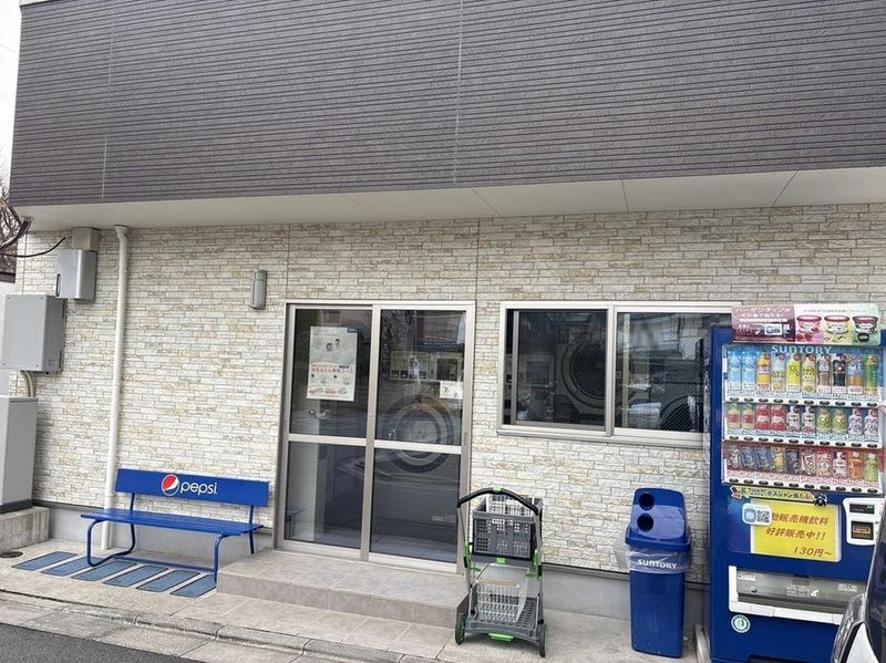 leopalace Eclair 周边环境