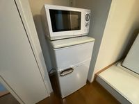 レオパレス谷万成 その他設備