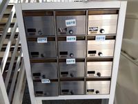 レオパレスＩＳＥＹＡ 共用部分