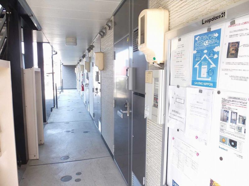 レオパレスＫａｎａｔａ 共用部分