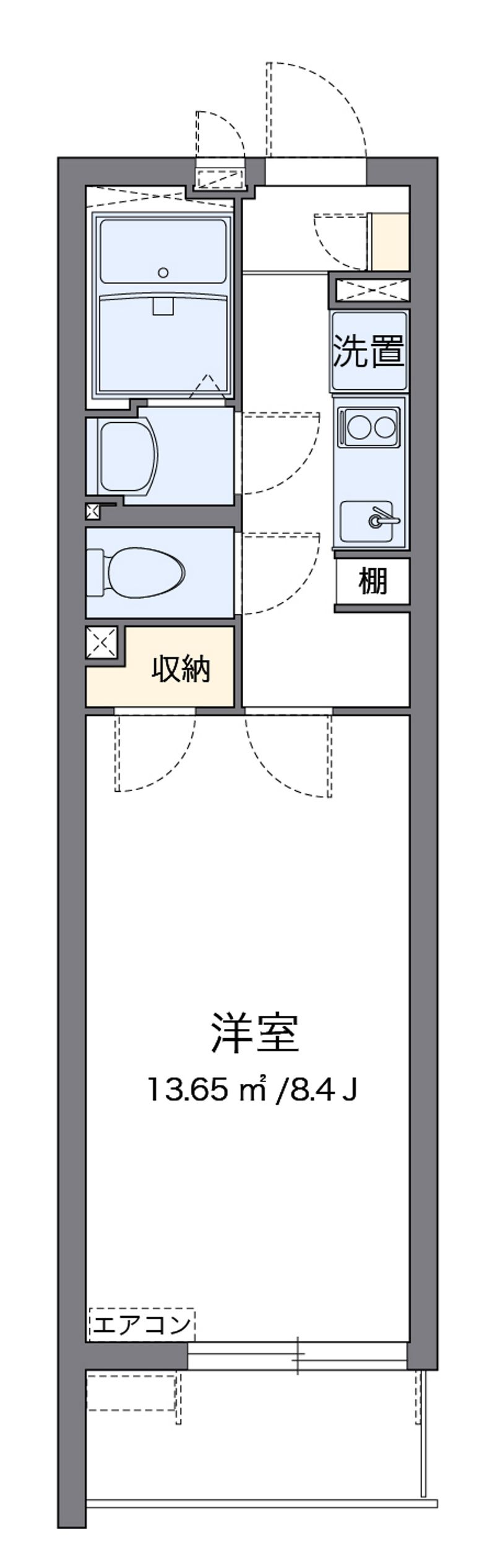 クレイノツインダイヤ 間取り