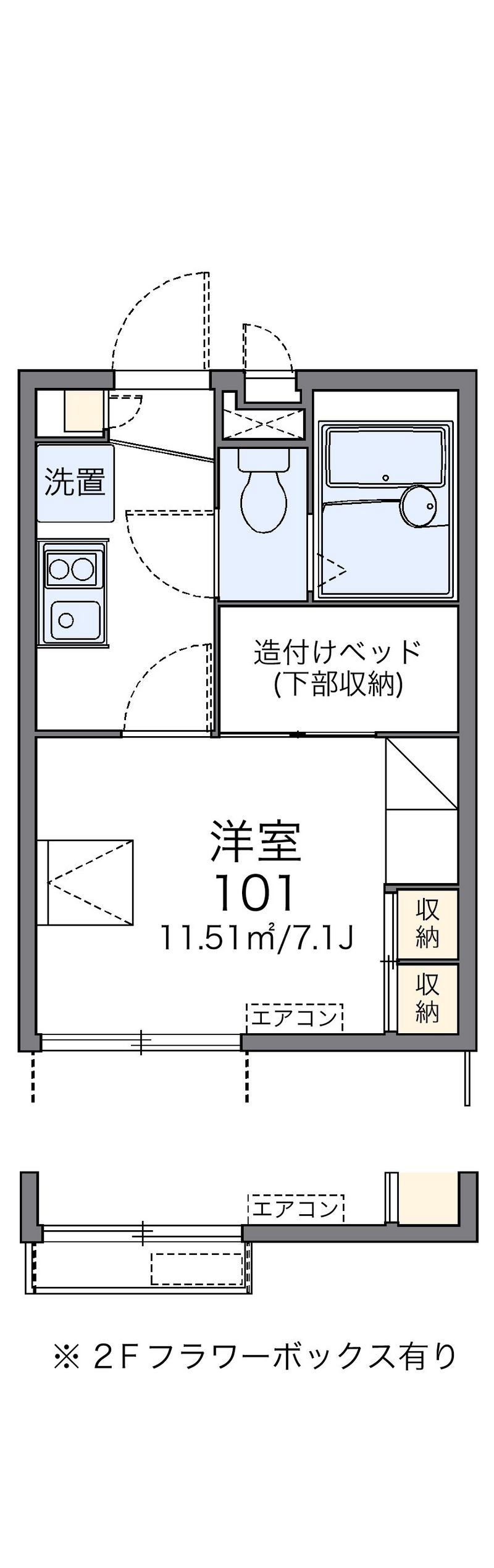 レオパレスストリームⅡ 間取図