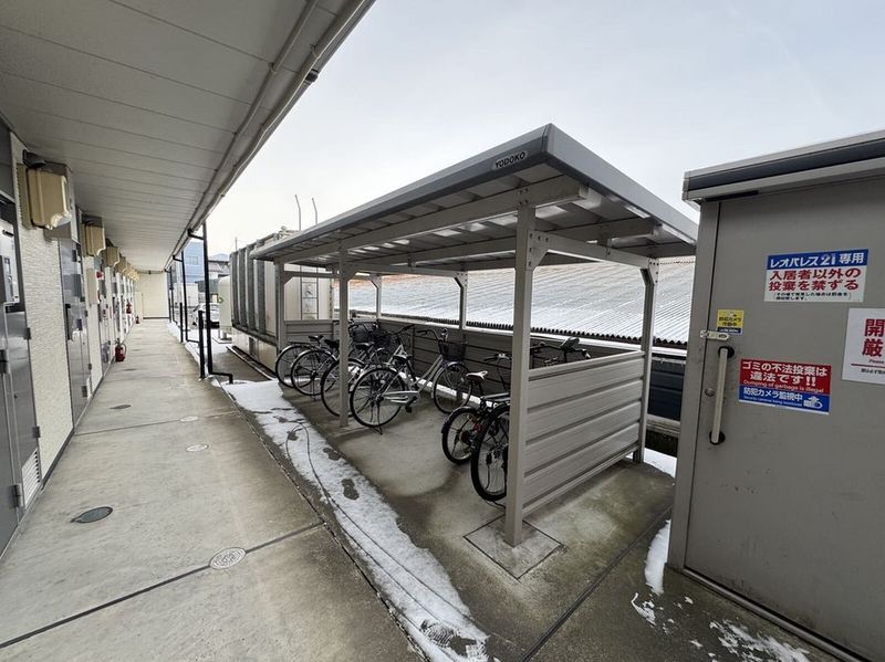 leopalace Niji Khu vực chung