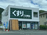 レオパレス室積Ⅰ 周辺環境