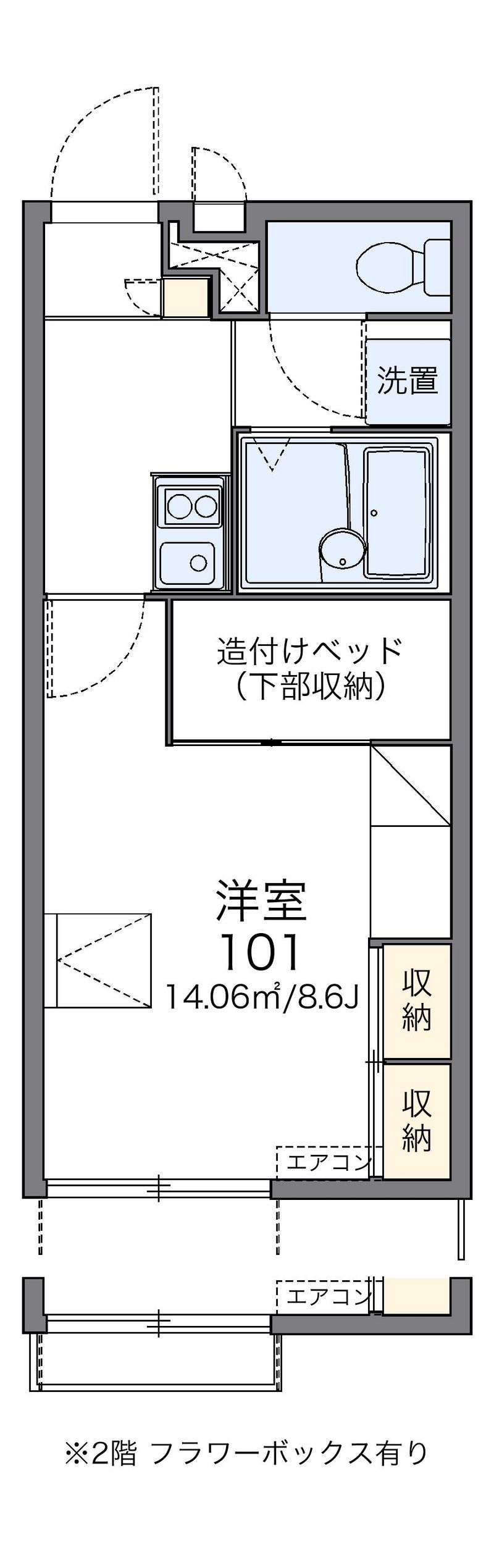 レオパレス大楠 間取図