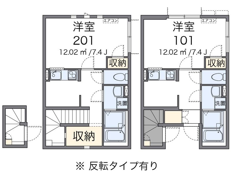クレイノティンカーベル 間取図
