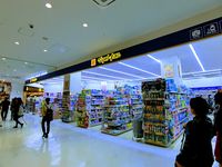 クレイノクーラ　ルガル 周辺環境