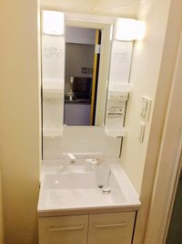 CLEINO Perleschloss IX 洗手台