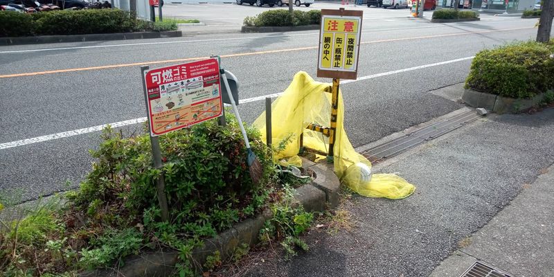 レオパレスカウベルⅠ その他