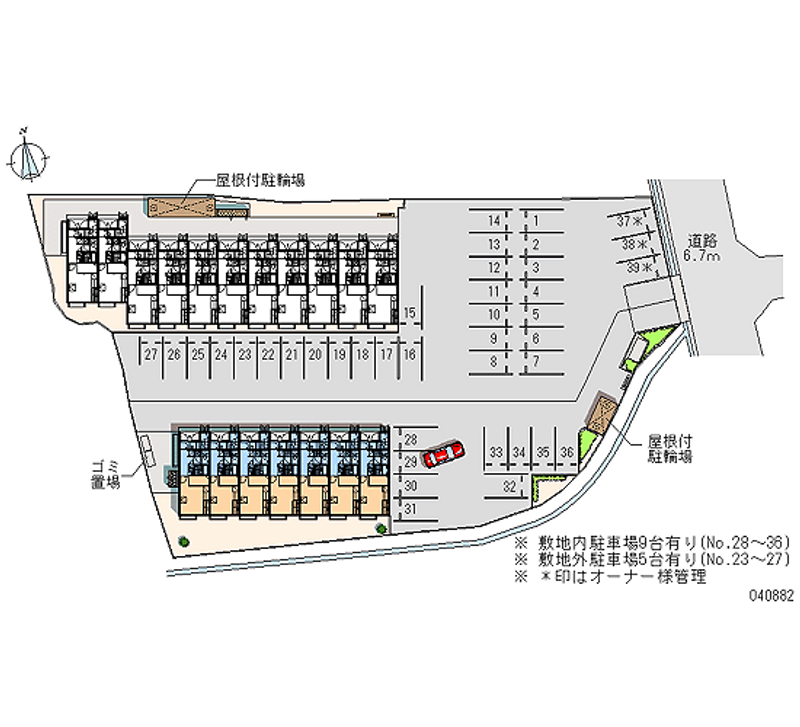 レオパレスまほろば陶２ 月極駐車場