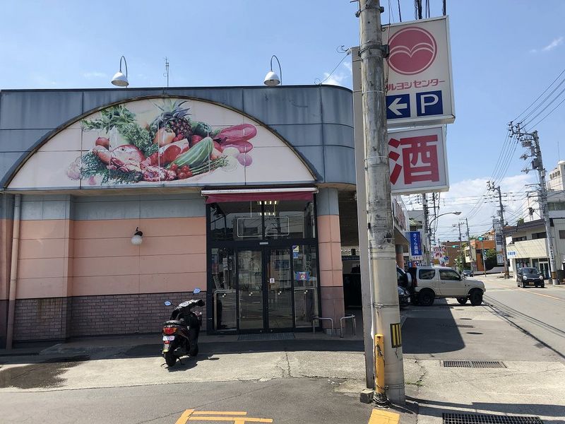レオパレスＭｅｒｖｅｉｌｌｅ 周辺環境