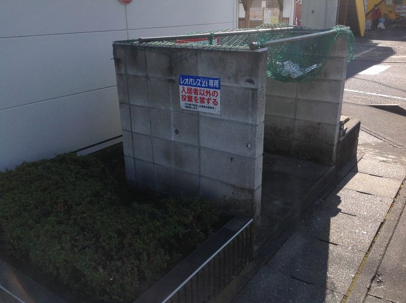 レオパレスＷＩＮＧ下小鳥 共用部分