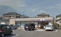レオパレスニプルワート 周辺環境