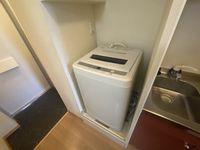 レオパレスグリーンフォレスト その他