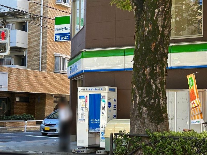 クレイノＦＲＥＥＳＩＡ 周辺環境