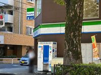 クレイノＦＲＥＥＳＩＡ 周辺環境