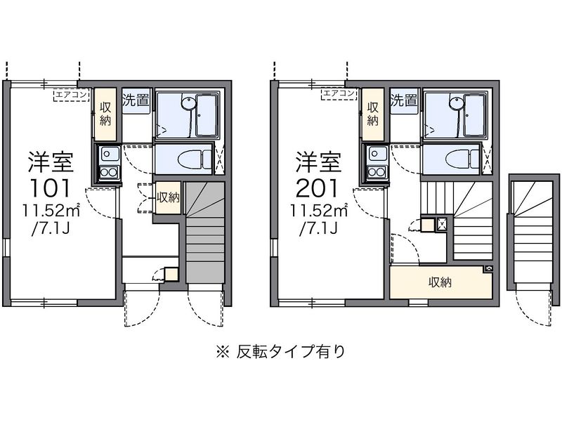 レオネクストティアレ 間取図