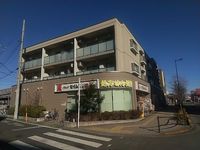 leopalace Hashiba 2 Môi trường xung quanh