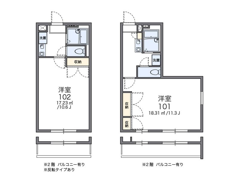 レオパレスソフィア 間取図