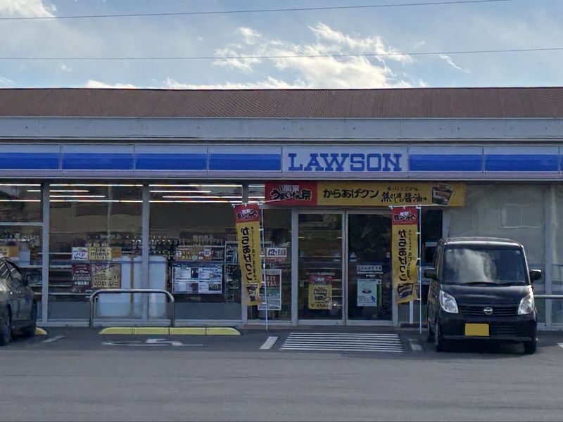 レオパレスルクソール 周辺環境