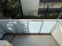 レオネクストゆーとぴあ バルコニー