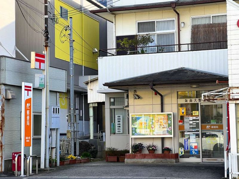 レオパレスフォレスト 周辺環境