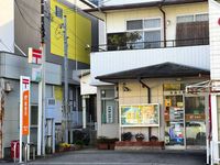レオパレスフォレスト 周辺環境