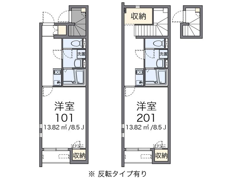 クレイノガーデン晴花 間取図