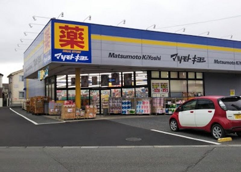 レオパレスグランツ 周辺環境
